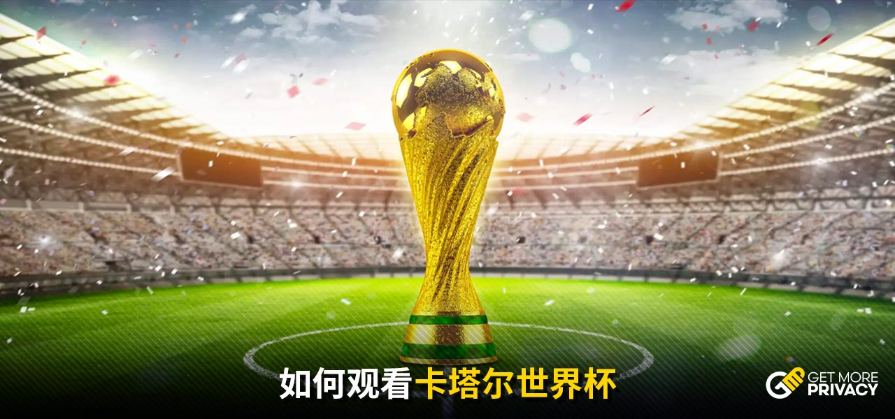 队友可以极