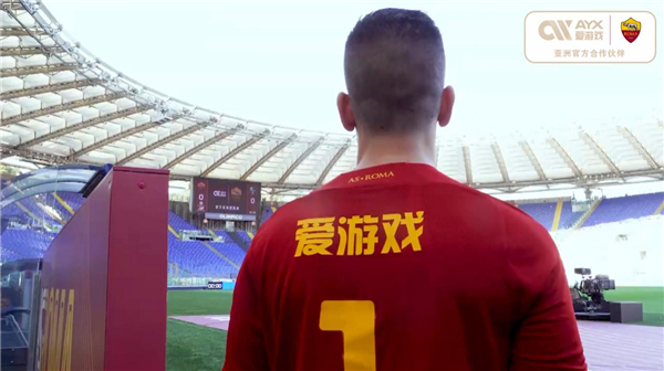 球赛场上的
